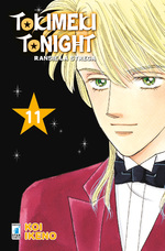 Tokimeki Tonight - Ransie la Strega New Edition